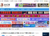 115浏览器下载 115浏览器(Chromium内核的高速浏览器) v35.26.0 中文最新安装版 32/64 下载-脚本之家