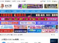 115浏览器下载 115浏览器 v35.26.0 linux最新版 下载-脚本之家