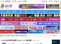 短视频剪辑mac版下载 AIMIX智剪(短视频批量剪辑)for Mac v1.4.1 苹果电脑版 下载-脚本之家