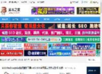 MKVToolnix官方下载 MKVToolnix(mkv格式制作工具) v93.0.0 多国语言中文安装版 32位 下载-脚本之家