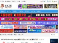 msysgit 64位下载 Git for Windows 64位(msysgit版本控制器) v2.50.0 官方最新安装版 下载-脚本之家