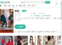 抓娃娃-更新更全更受欢迎的影视网站-在线观看