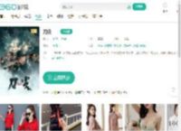 刀尖-更新更全更受欢迎的影视网站-在线观看