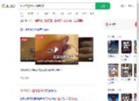 用10年的床垫内部变粉末_360搜索