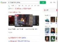 骑三轮车撞破电梯门掉电梯井_360搜索