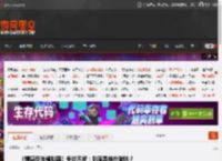 《情感反诈模拟器》争议不断：到底是谁在破防？ _ 游民星空 GamerSky.com