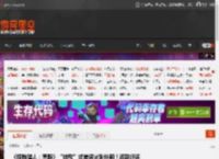 《怪物猎人：荒野》“诗歌”式差评火到外网！近期好评率低至18% _ 游民星空 GamerSky.com