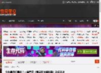 今年最奇幻事件！一篇看完《情感反诈模拟器》改名风波 _ 游民星空 GamerSky.com