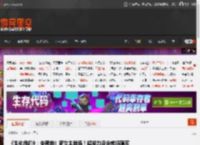 《生化危机9：安魂曲》新女主登场！超能力设定或将颠覆系列传统？ _ 游民星空 GamerSky.com