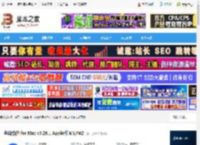 金山协作MAC版下载 金山协作 for Mac v5.26.1 Apple版 M1/M2 下载-脚本之家