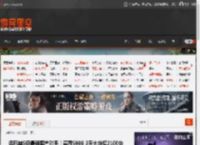 迈巴赫S级最强国产对手！尊界S800 2天大定超2100台 _ 游民星空 GamerSky.com