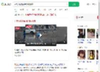 外卖员独自清理路障被爆赞_360搜索