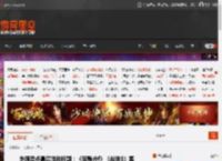 外媒盘点最烂游戏标题：《寂静岭f》《战地1》等 _ 游民星空 GamerSky.com