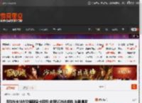 反攻N卡!AMD旗舰显卡回归:全新UDNA架构 光追爆发 _ 游民星空 GamerSky.com