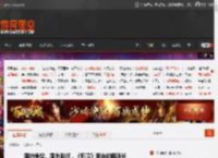 国内争议、国外叫好，《归唐》要走的路很长 _ 游民星空 GamerSky.com