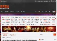 MLXG回应为RNG赔付2500万：没钱！我生活费都是借的 _ 游民星空 GamerSky.com