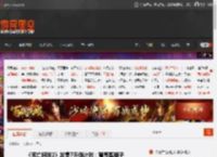 《死亡搁浅2》发售7天倒计时：弩哥剪胡子 _ 游民星空 GamerSky.com