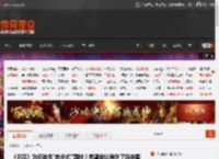 《归唐》为何选择\自杀式\题材？希望能让海外了解中国文化 _ 游民星空 GamerSky.com