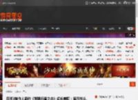 巫师3制作人新作《黎明行者之血》超长首曝：展示战斗、技能树、吸血鬼机制 _ 游民星空 GamerSky.com