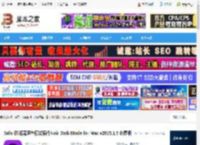 Noir Dark Mode for Safari下载 Safari浏览器深色模式插件Noir Dark Mode for Mac v2025.1.5 免费版 下载-脚本之家