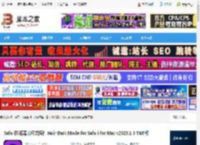 Noir Dark Mode for Safari下载 Safari浏览器暗模式插件 Noir Dark Mode for Safari for Mac v2025.1.5 TNT版 下载-脚本之家