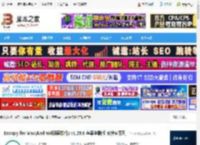 Escrcpy无线投屏软件下载 Escrcpy for Mac(Android投屏软件) v1.29.8 苹果电脑版 支持M系列 下载-脚本之家