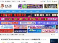 Nicat Mac下载 多连接数据库管理Nicat Premium 17 for Mac v17.2.8 中文最新免费版 下载-脚本之家