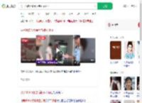 男子30多万娶妻后新娘不领证_360搜索