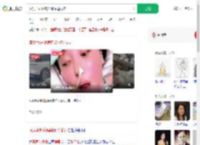 演员肖妍倪偏瘫如今能行走_360搜索