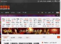 《光与影：33号远征队》限定款XSX主机套装：主机表面铺满绚丽花瓣超华丽! _ 游民星空 GamerSky.com