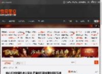 林心如许玮甯携老公聚会 霍建华邱泽搂腰合照如兄弟 _ 游民星空 GamerSky.com