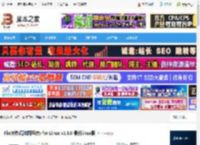 Flix linux版下载 Flix快传(局域网互传) for Linux v1.6.0 最新linux版 下载-脚本之家