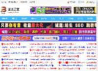 linux重启命令有哪些? 7个实用的Linux系统重启命令汇总_LINUX_操作系统_脚本之家