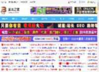 海力士A-DIE! 玖合DDR5 6000C28异刃RGB内存性能测评_内存_硬件教程_脚本之家