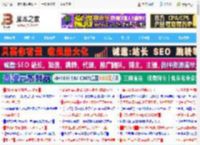 主动降噪 AI翻译! 漫步者Lolli Pro 5无线降噪蓝牙耳机评测_硬件综合_硬件教程_脚本之家