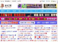 deepseek各版本有什么区别? DeepSeek各版本说明与优缺点分析_其他工具_软件教程_脚本之家