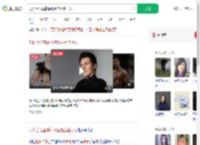 身价百亿富豪捐精生超百名子女_360搜索