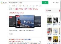 菲方侵闯黄岩岛被驱离现场视频_360搜索