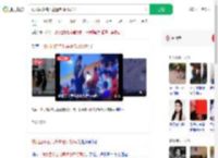 幼儿园多名儿童遭老师打耳光_360搜索