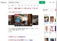 小孩高铁哭闹女生呵斥后静音_360搜索