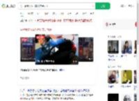 男子暴踹女友叫嚣父亲是所长_360搜索