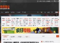 《忍者龙剑传4》最新实机：超帅连段搭配干脆利落的处决 看着太爽了! _ 游民星空 GamerSky.com