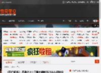 《死亡搁浅2：冥滩之上》口碑大翻转?IGN从6.8到9分 GS从9分到7分 _ 游民星空 GamerSky.com