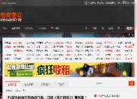 PS官方教你打开自动下载：迎接《死亡搁浅2》豪华版！ _ 游民星空 GamerSky.com