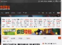 知名DOTA选手FY被《情感反诈模拟器》破防 直呼不想玩了! _ 游民星空 GamerSky.com