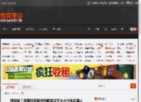 新突破！我国科学家成功研发蚊子大小仿生机器人 _ 游民星空 GamerSky.com