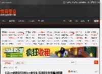 150cm的男生和180cm的女生 男娘和女友亲嘴的囧图 _ 游民星空 GamerSky.com