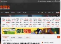 《死亡搁浅2》OC站93分：剧情与第一部几乎一模一样 但整体仍然让人非常满意 _ 游民星空 GamerSky.com