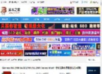 NX 2506免费下载 Siemens NX 2506 Build 1700 (NX 2506 Series) Win64 中文完整免费版(附安装教程) 下载-脚本之家