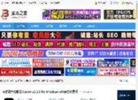 Cursor编辑器下载 AI代码生成神器 Cursor v1.1.3 for Windows x64官方免费版 下载-脚本之家